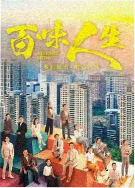 信号 高分韩剧推荐
